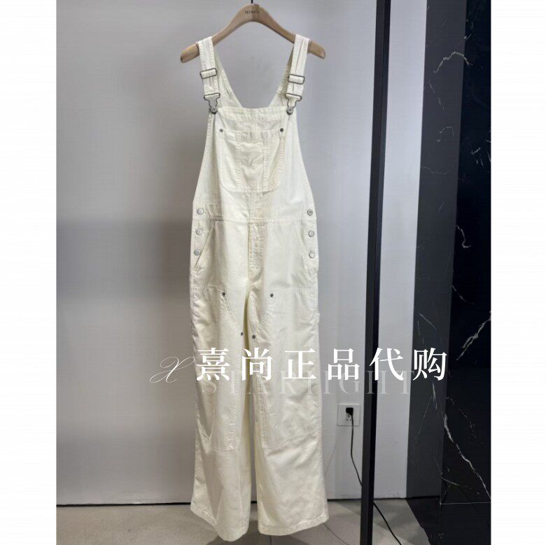 6折MBF2JPS005原1699三皇冠专柜正品2026年夏款4A工装背带连体裤