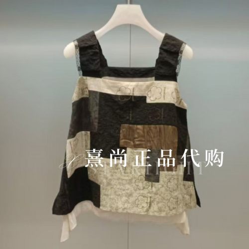 2K2DB49原1899 三皇冠国内代购专柜正品2026夏季新品3-1上衣