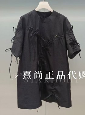 2K2OB60原1799 三皇冠国内代购专柜正品2026夏季新品3-1连衣裙