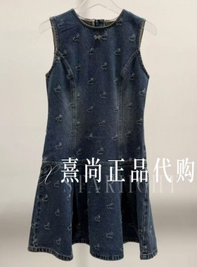 3K2OR17吊牌1595 三皇冠专柜正品2026夏款新品2-2休闲牛仔连衣裙