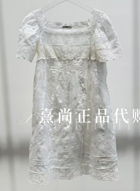 3K2OB66原1895 三皇冠国内代购专柜正品2026夏款新品3-1连衣裙