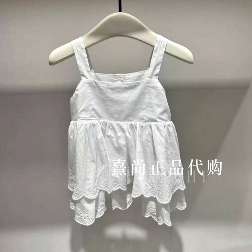 KBF2TOPY03-399三皇冠专柜正品26夏5B女双层花边吊带上衣宝宝衣服