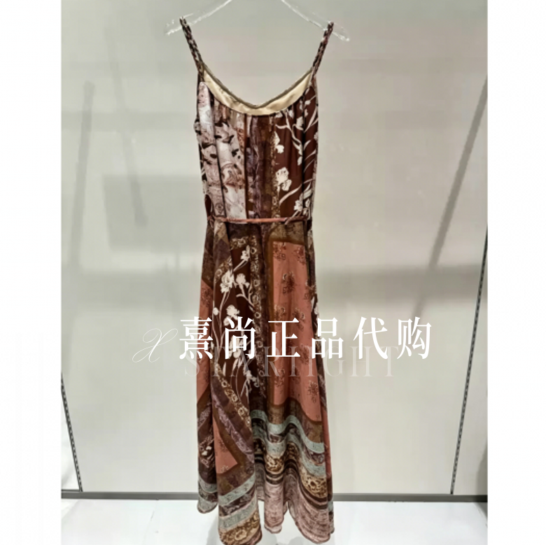 132605316039原1799三皇冠H'S/hs专柜正品2026夏款印花吊带连衣裙