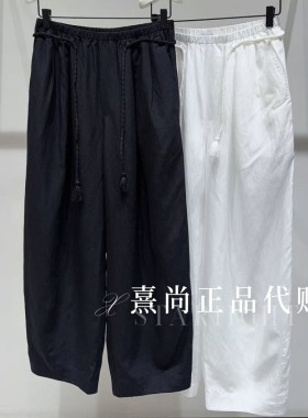 红标EBF2PAT019-1699三皇冠店专柜正品2026夏6A休闲直筒裤