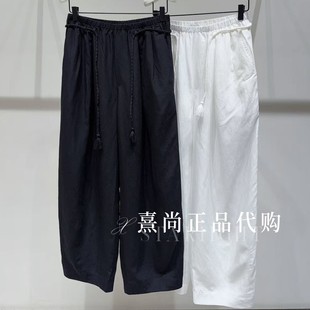 红标EBF2PAT019-1699三皇冠店专柜正品2026夏6A休闲直筒裤