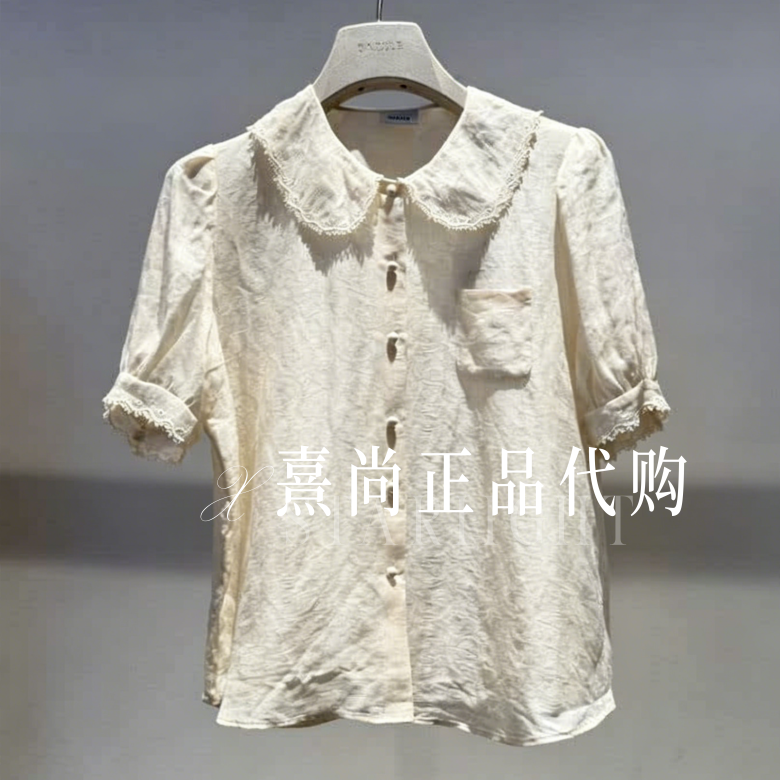 2K2CB26原1599 三皇冠专柜正品2026夏款新品3-2上衣