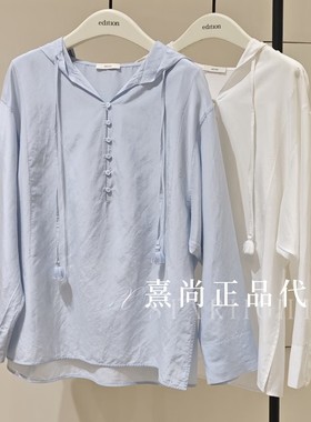 EBF2TOP002-1699三皇冠专柜正品2026夏6A轻薄休闲连帽长袖罩衫