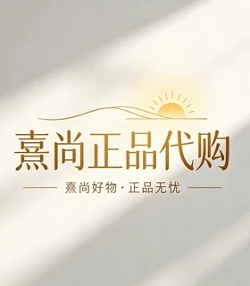 EBF2SHT022原1699三皇冠店专柜正品2026夏5B解构中袖轻薄衬衫
