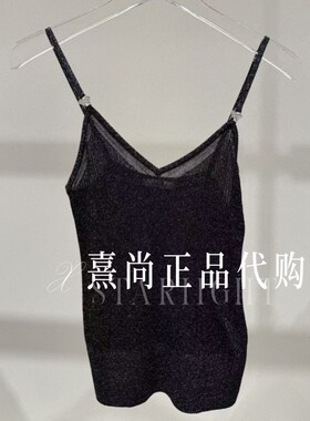3K2EE10原795 三皇冠国内代购专柜正品2026夏季新品3-2针织衫