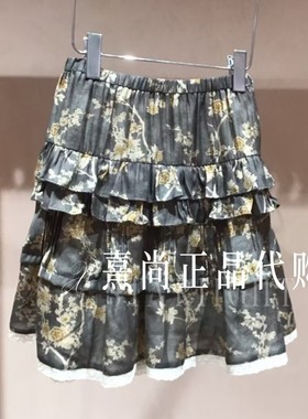 3K2SB35吊牌1195  三皇冠专柜正品2026夏款新品2-1休闲半裙