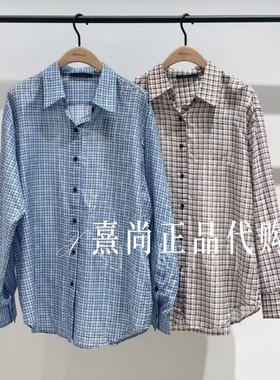 MBF2SHT026原1399 三皇冠国内代购专柜正品2026夏款4B格纹衬衣