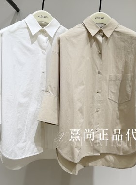 EBF2SHT019原1499三皇冠专柜正品2026夏5B五分袖纯棉翻领衬衫