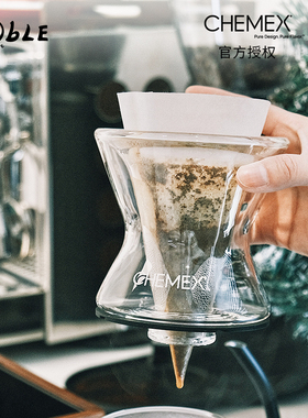 现货包邮美国原装进口正品 Chemex手冲咖啡双层滴漏壶滤杯