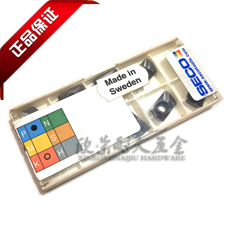 山高数控刀片XOMX120408TR-M12 MP1500