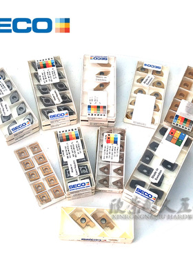 山高数控刀片CDCB04T00 CP500