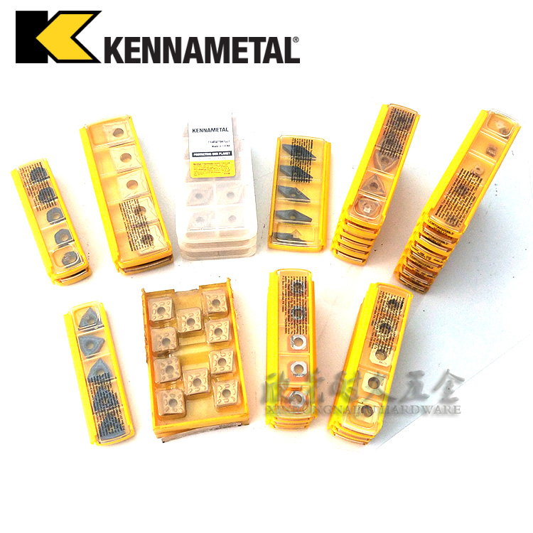肯纳数控刀片DNMG150408-MS KC5510
