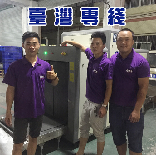 台灣ACS国际快递物流淘宝国际集货 海外仓 特货 台湾海运专线集运