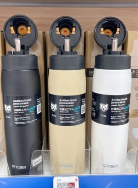 2025新款日本进口Tiger虎牌大人不锈钢吸管保温保冷杯子MCS-A050