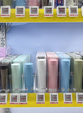 2023新款膳魔师迷你保温杯女可爱防漏口袋杯超小巧水杯JOJ 150ml