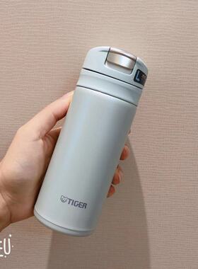 日本TIGER虎牌保温杯女便携迷你超轻梦重力小水杯mmx200ml/300ml