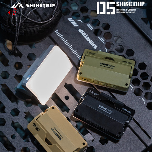 山趣户外露营灯卡片式磁吸挂灯