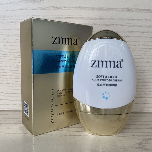 zmma芝蔓滢肌丝柔水粉霜30gBB隔离亮肤遮瑕粉底化妆品专柜正品