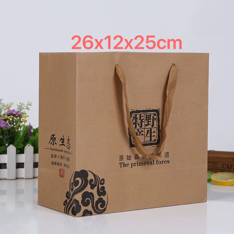 爆款热卖野生特产滋补健康礼品袋手拎兜牛皮纸袋手提袋包装袋定制