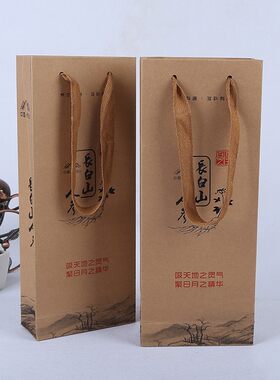 现货长白山人参手提袋滋补保健品包装袋子牛皮纸手拎兜包装盒单袋