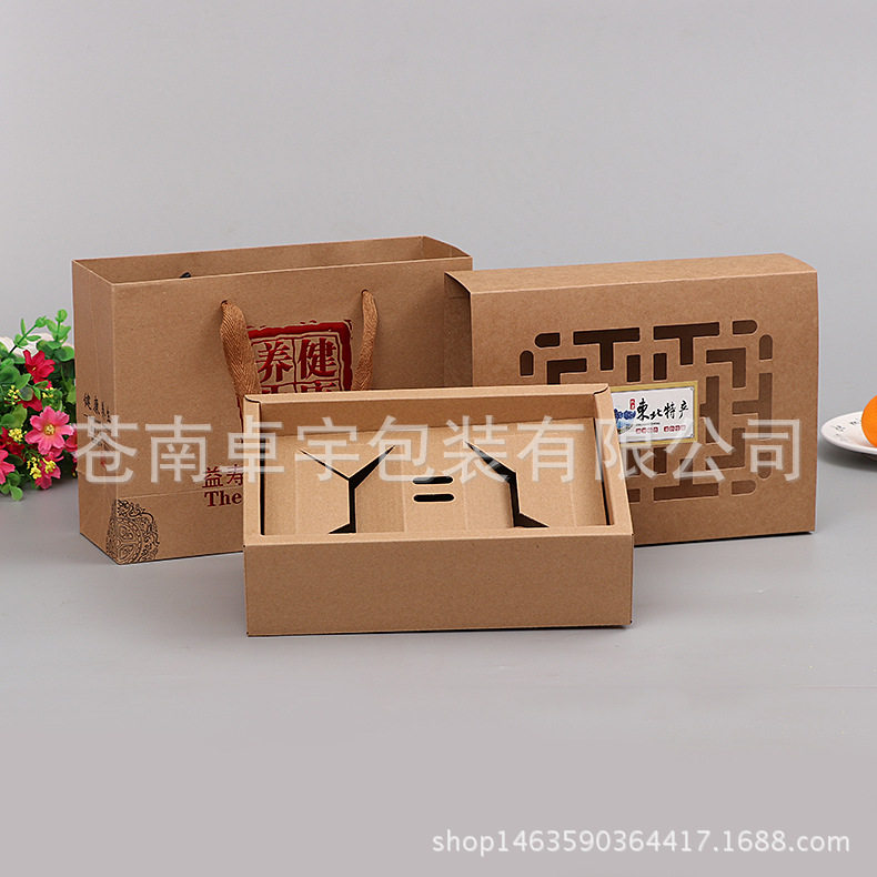 新品鹿鞭膏礼品盒蜂蜜牛皮纸抽拉盒健康养生鹿胎膏手提袋包装套盒