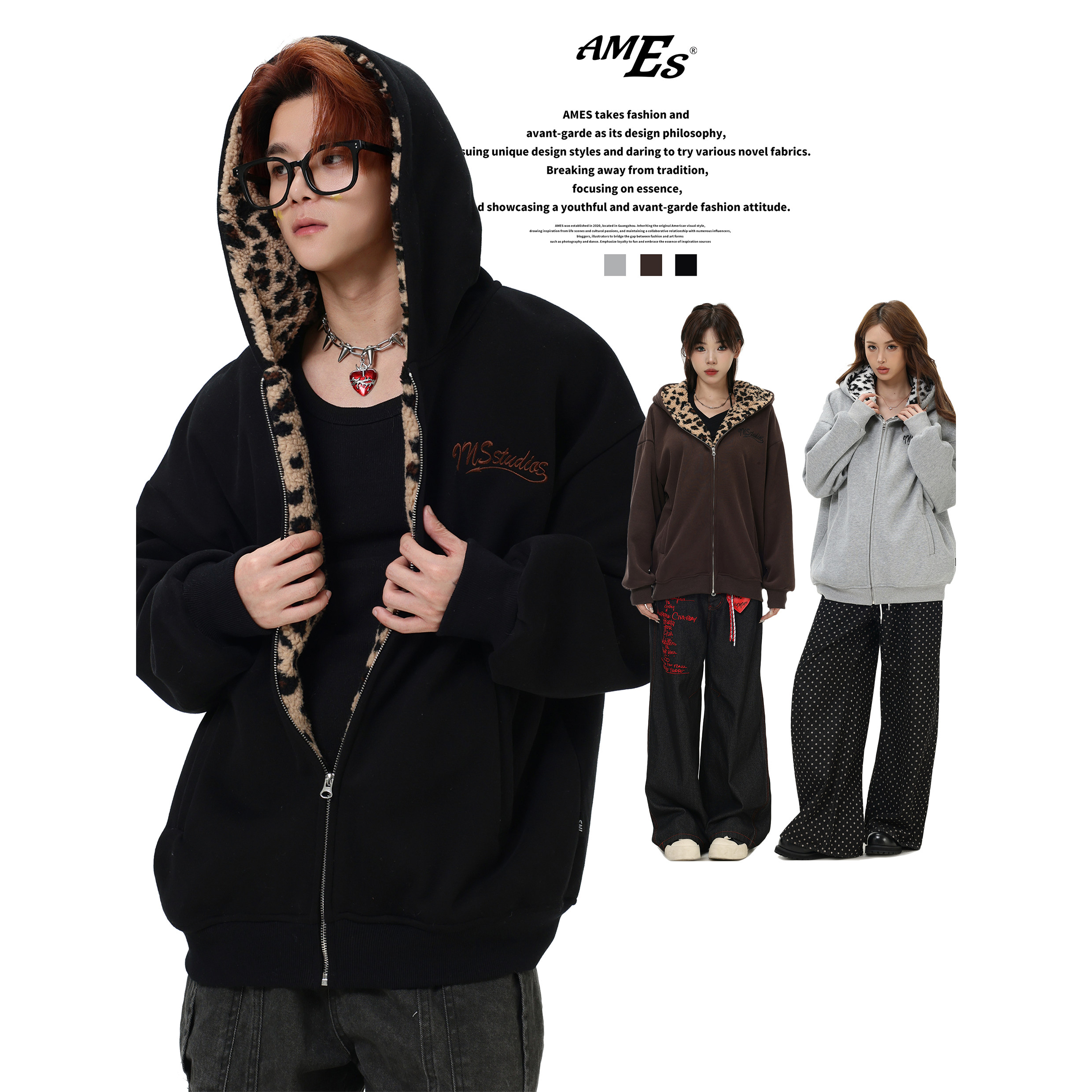 AMES豹纹羊羔绒连帽卫衣