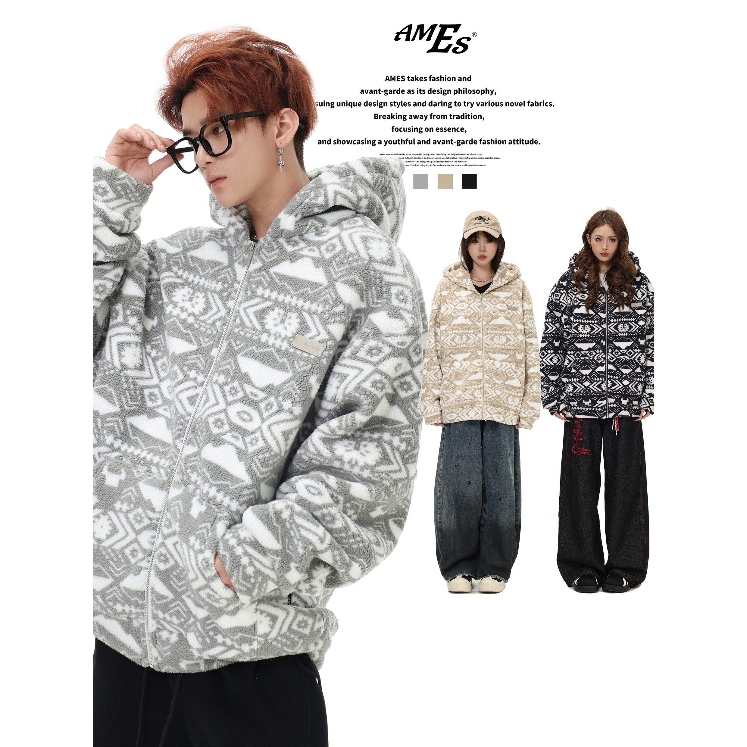 AMES费尔岛条纹羊羔毛卫衣