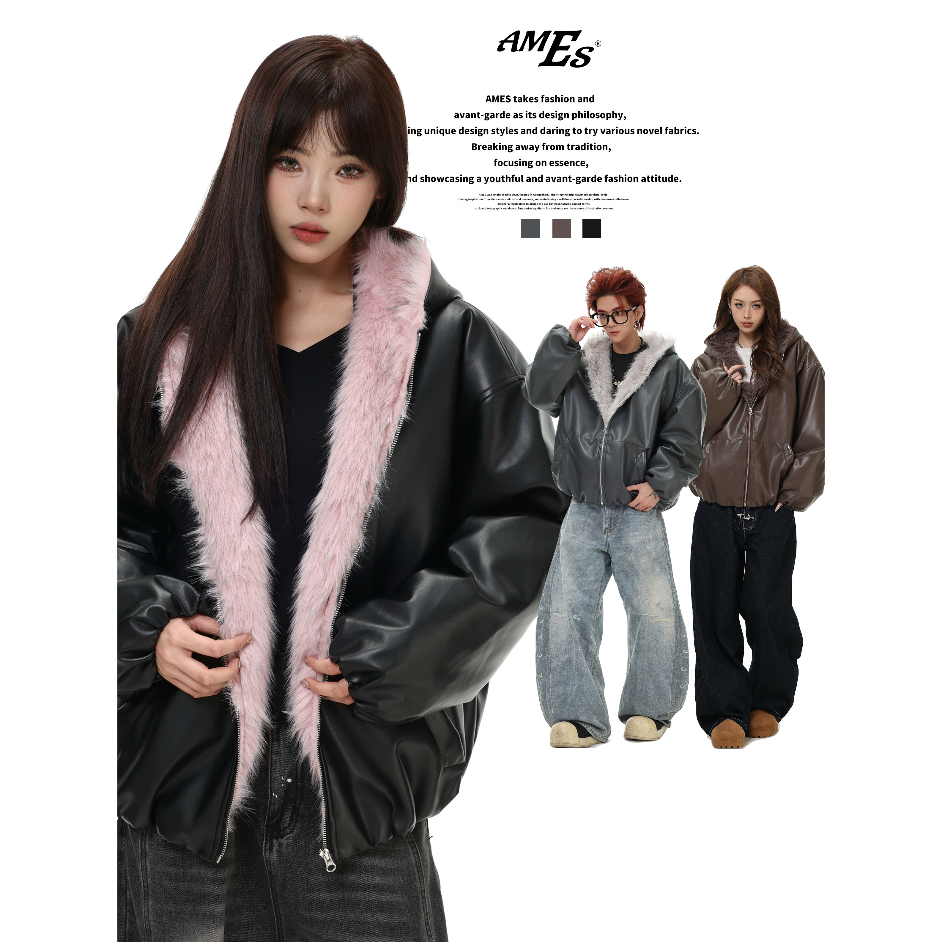 AMES毛领座山雕PU皮棉服