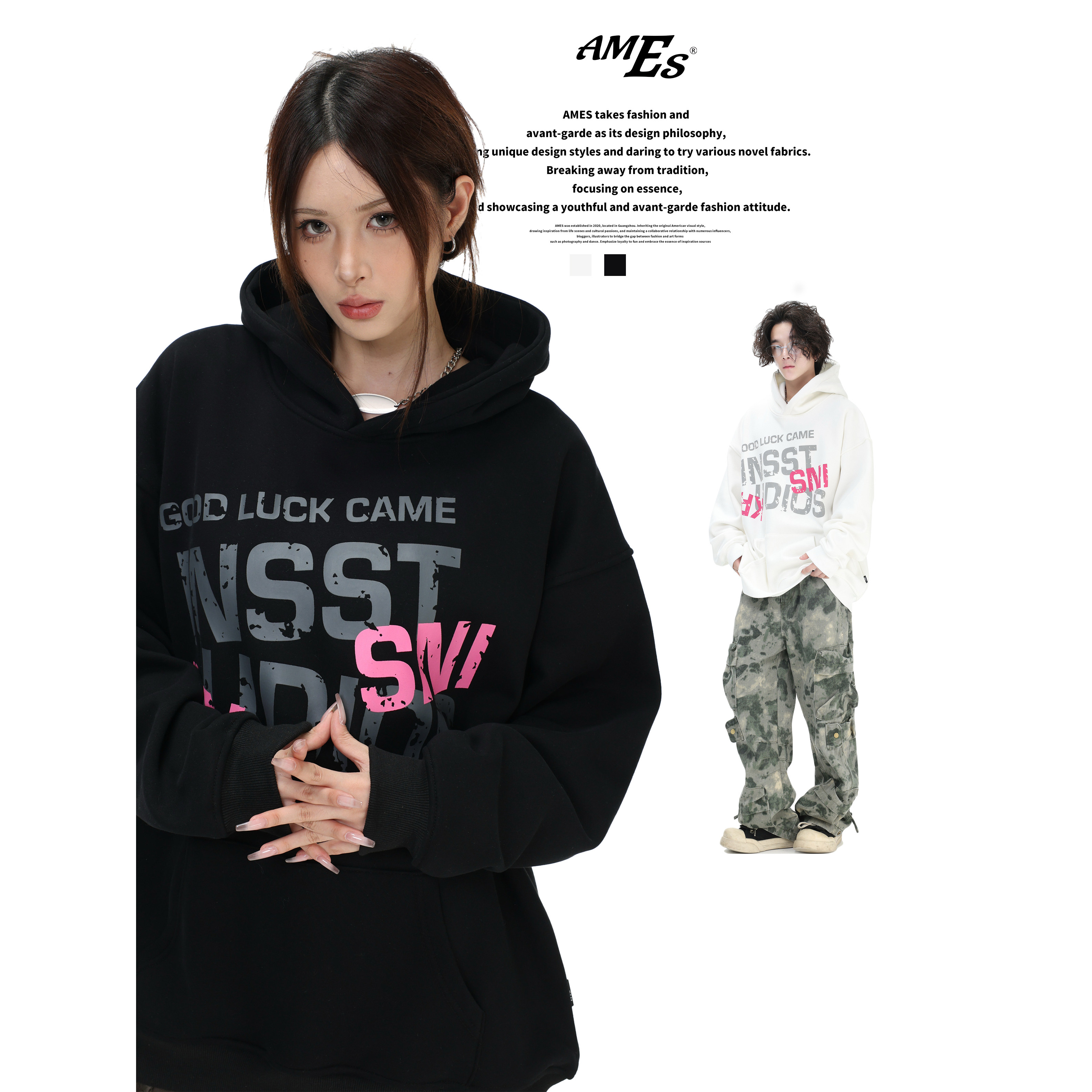 AMES「做旧破损印花连帽卫衣」