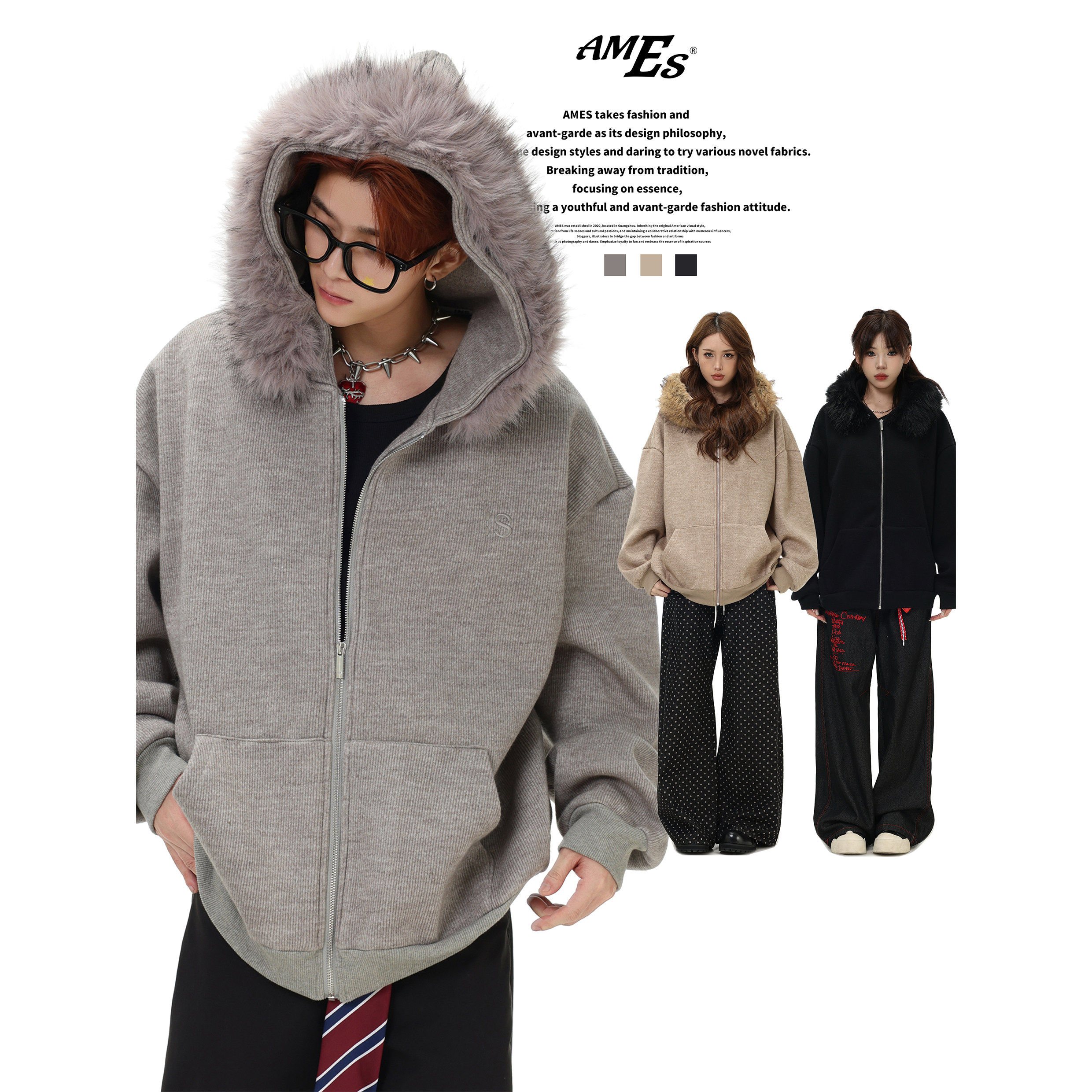 AMES大毛领连帽针织卫衣