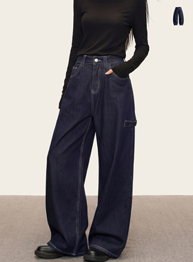Ames 美式复古设计感【廓形深蓝色弯刀牛仔裤】春季宽松直筒长裤