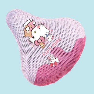 自行车座套布套四季 网布座垫套骑 通用自行车防晒隔热坐垫套普通款