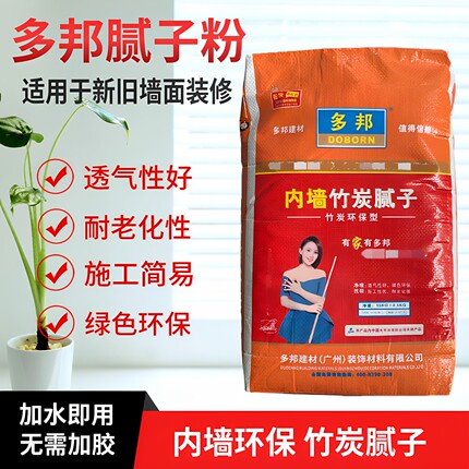 30斤广州多邦内外墙面腻子粉批墙修补找平家用墙壁修复白色腻子膏