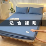 普兰
