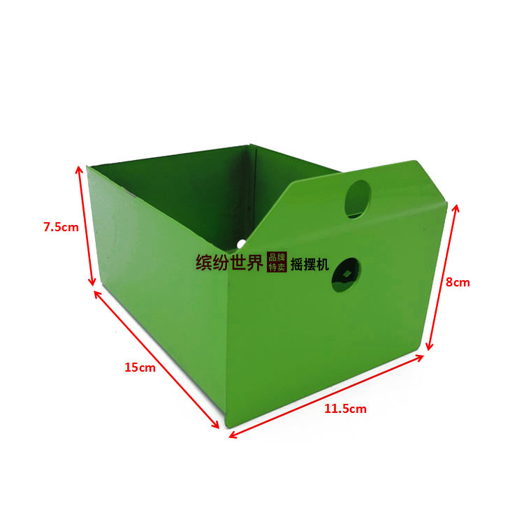 摇摇车钱盒坦克摇摆机钱盒配件绿面板带钱箱硬币塑料盒投币箱包邮