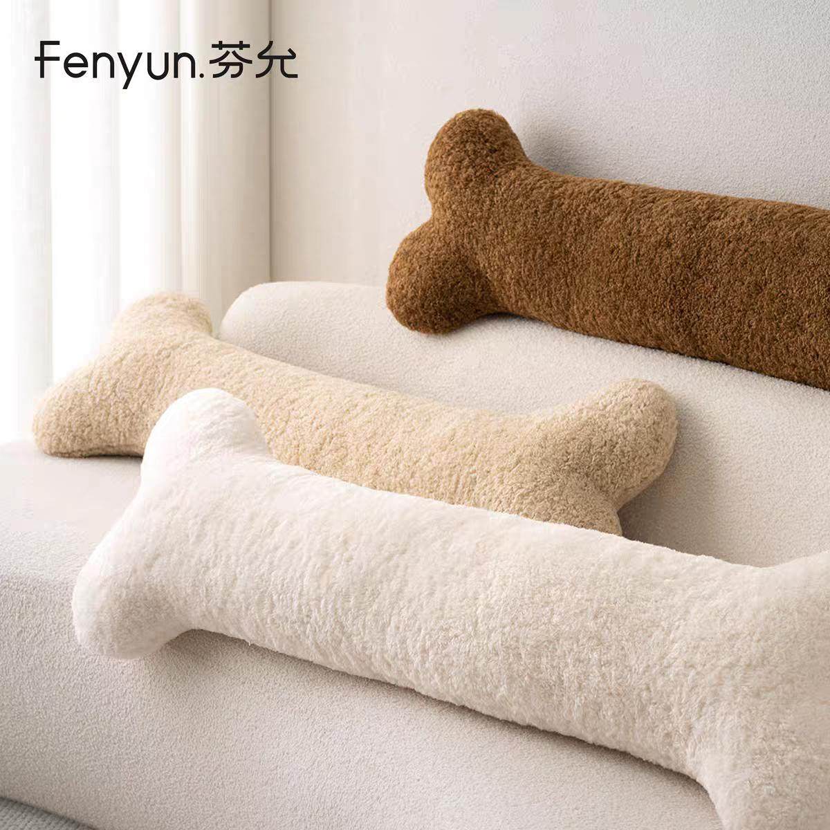 大骨头长条抱枕沙发靠枕女生睡觉专用夹腿神器男生款靠垫床头靠垫,居家布艺,靠垫/抱枕,淘宝优惠券,粉丝福利购,淘宝优惠卷