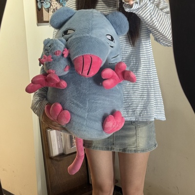 可录音披萨鼠毛绒玩偶公仔抱枕
