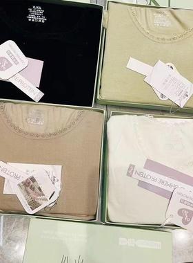 7885保暖内衣女发热打底花边秋衣秋裤套装山羊绒蛋白亲肤棉毛衫冬