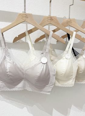 新款10809缎面丝光V领美背无痕内衣透气孔薄杯文胸夏季防走光抹胸