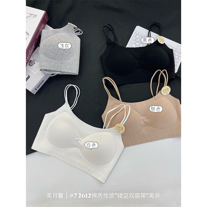 新品后背镂空交叉美背内衣女性感外穿时尚无痕抹胸女聚拢吊带文胸