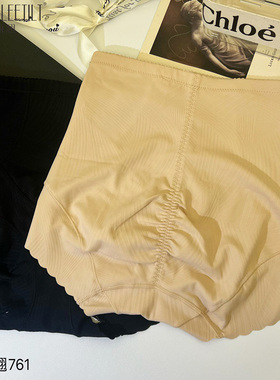 魅丽翘761收腹裤女夏季薄款提拉翘臀塑形蚕丝底档无痕中腰美体裤