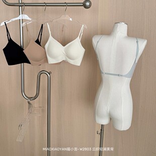 2803春夏新款 细肩带抹胸女小胸聚拢大露背可外露上托无痕美背文胸