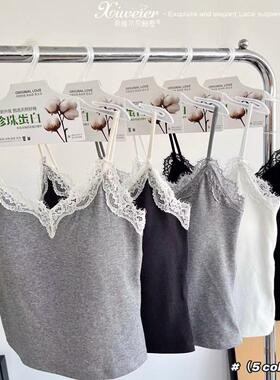 妃子纪2707性感蕾丝花边美背内衣细肩带中长款吊带背心女显瘦内搭