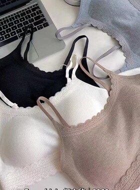 枫之欣8060蕾丝边纯欲防走光聚拢云感棉美背薄款固定杯收副乳抹胸