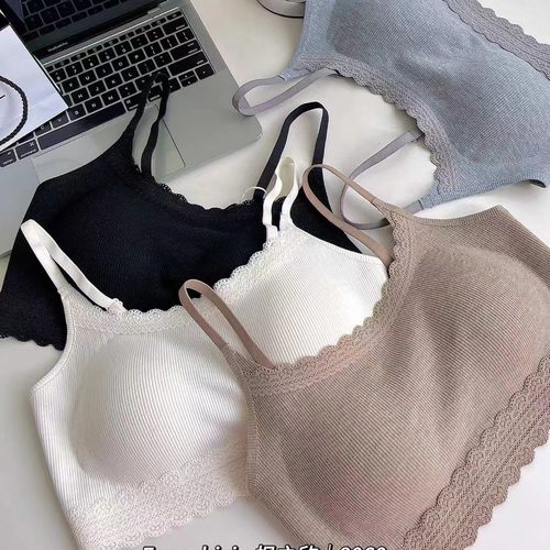 云感棉美背薄款固定杯收副乳抹胸