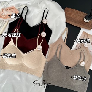 黛美芮5028秋冬暖感微磨毛螺纹美背裹胸无痕聚拢舒适无钢圈内搭